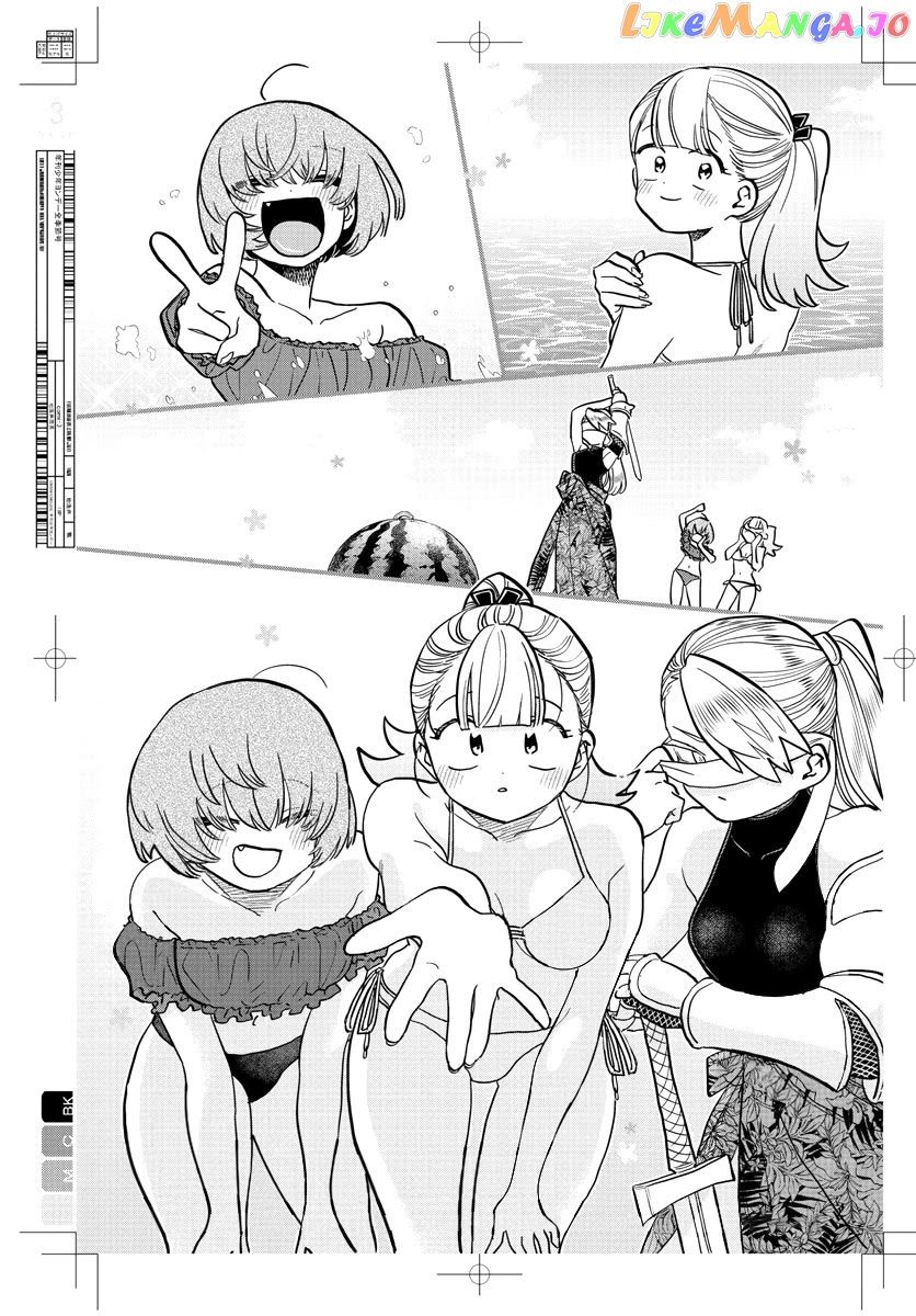 Komi Can